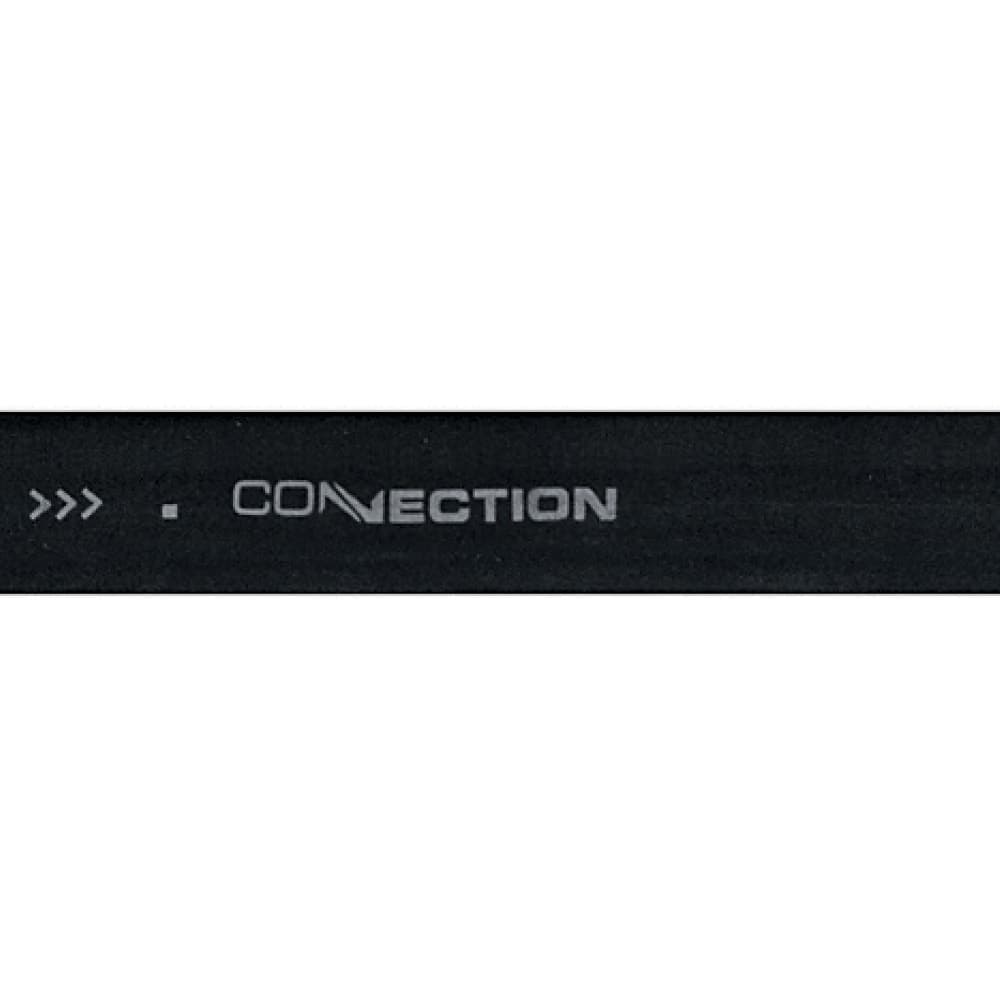 CNB416.2 – Universele speakerkabel