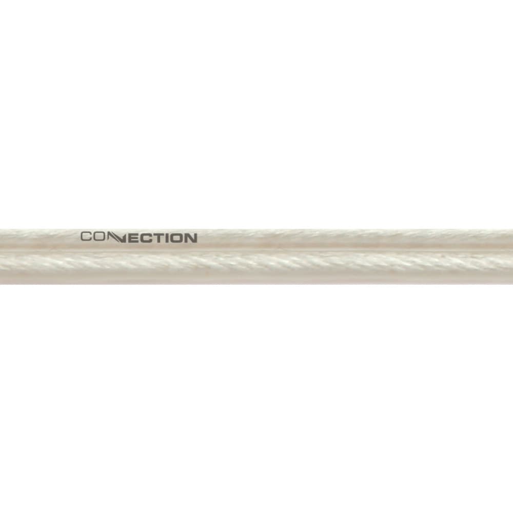 CNSL214.2 – Universele speakerkabel