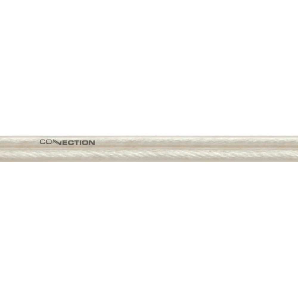 CNSL216.2 – Universele speakerkabel 16 AWG